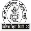 V P Memorial Public School, Sonia Vihar, Delhi School Logo