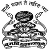 Noble English School, Guruwar Peth, Pune School Logo