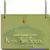 North Point School, Koparkhairane, Navi Mumbai School Logo