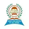 Shanti Gyan Niketan Senior Secondary Public School, Dwarka, Delhi School Logo