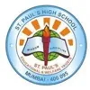 St. Paul's High School, Malad West, Mumbai School Logo