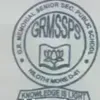 GRM Senior Secondary Public School, Nangloi, Delhi School Logo