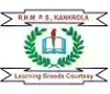 Rao Harchand Memorial Public School, Sector 87, Gurgaon School Logo