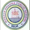 Manava Bhawna Public School, Burari, Delhi School Logo