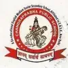 Chandraprabha Public School, Varanasi, Uttar Pradesh Boarding School Logo