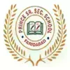 Prince Senior Secondary School, Sector 16, Faridabad School Logo