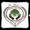Fr. Agnel's Vidyankur School and Junior College, Wadgaon Sheri, Pune School Logo
