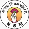 NSM School, Vile Parle East, Mumbai School Logo