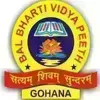 Bal Bharti Vidya Peeth, Gohana, Sonipat School Logo