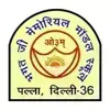 Bhagat Ji Memorial Model Secondary School, Palla, Delhi School Logo