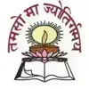 Vidyaniketan Public School Logo