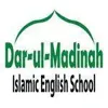 Dar-ul-Madinah Islamic English School-Boys' Campus, Kalbadevi, Mumbai School Logo