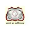 Scindia Kanya Vidyalaya, Gwalior, Madhya Pradesh Boarding School Logo