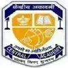 Central Academy Senior Secondary School, R K Puram (Main), Delhi School Logo