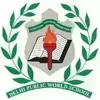 Delhi World Public School, Nerul, Navi Mumbai School Logo