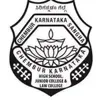 Chembur Karnataka High School And Junior College, Chembur East, Mumbai School Logo