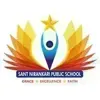 Sant Nirankari Public School, Patel Nagar, Delhi School Logo