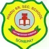 S M Hindu Senior Secondary School, Thana Darwaja, Sonipat School Logo