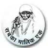 Pusa Public School, Vikas Puri, Delhi School Logo