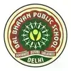 Bal Bhavan Public School, Swasthya Vihar, Delhi School Logo