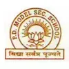 P.D. Model Senior Secondary School, Sultanpuri C Block, Delhi School Logo