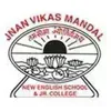 Jnan Vikas Mandal’s New English School And Junior College, Airoli, Navi Mumbai School Logo