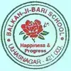 Balkan-Ji-Bari School, Ulhasnagar, Thane School Logo