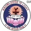 Sri Vani Vidyashala High School, Kalyan West, Thane School Logo