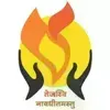 BK Birla Centre for Education, Talegaon Dabhade, Pune School Logo