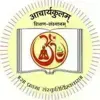 Acharyakulam, Haridwar, Uttarakhand Boarding School Logo