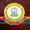 New Krishna Public School, Najafgarh, Delhi School Logo