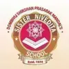 Sister Nivedita School, Dombivli East, Thane School Logo