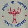 Tantia High School, Kolutolla, Kolkata School Logo