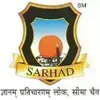 Sarhad School, Katraj, Pune School Logo