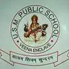 U.S.M. Public Secondary School, Nangloi, Delhi School Logo