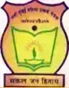 New Bombay City Junior College, Ghansoli, Navi Mumbai School Logo