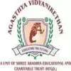 Agasthya Vidyanikethan, Nagarbhavi, Bangalore School Logo