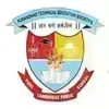 Pune Cambridge Public School And Junior College, Ambegaon Bk, Pune School Logo