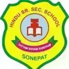 Hindu Senior Secondary School, Thana Darwaja, Sonipat School Logo