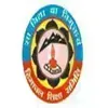 Saraswati Vidya Mandir, Shimla, Himachal Pradesh Boarding School Logo