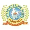 Shiv Shakti Senior Secondary School, Thana Darwaja, Sonipat School Logo