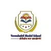 Yuvashakti Model School, Rohini, Delhi School Logo