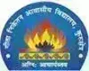 Gita Niketan Awasiya Vidyalaya, Kurukshetra, Haryana Boarding School Logo