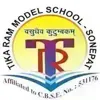 Tika Ram Model School, Thana Darwaja, Sonipat School Logo