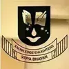 Vidya Bhavan High School and Junior College, Shivajinagar, Pune School Logo