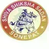 Shiva Shiksha Sadan, Thana Darwaja, Sonipat School Logo