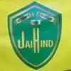 Jaihind Primary School, Pimpri Chinchwad, Pune School Logo