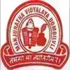 Manjunatha Vidyalaya, Dombivli East, Thane School Logo