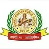 Shanti Niketan Public School, Karawal Nagar, Delhi School Logo