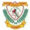 Duhan Public School, Rohtak, Haryana Boarding School Logo